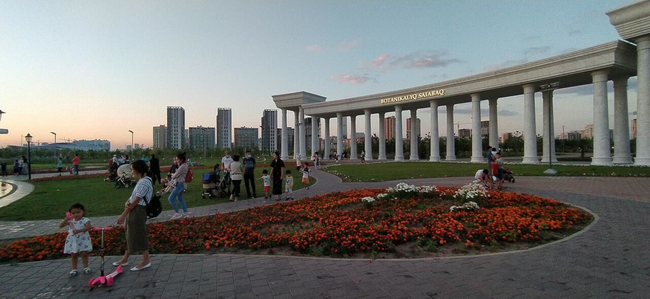 Апартаменты Ботанический сад Астана Taldykolʼ
