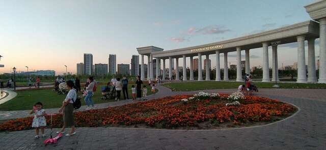 Апартаменты Ботанический сад Астана Taldykolʼ-12